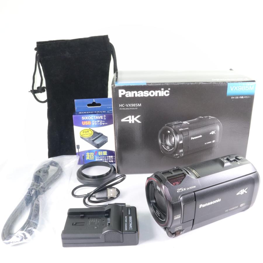 Panasonic デジタル 4K ビデオカメラ HC-VX985Mセット美品