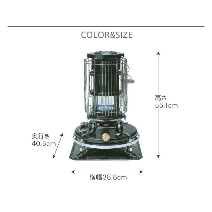 アラジン（Aladdin） キャンプ用品 石油ストーブ 灯油 暖房器具 日本製