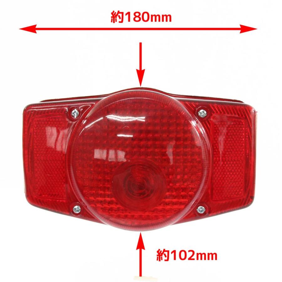 ホンダ（HONDA） CB400FOUR CB750K2 国内仕様 純正タイプ テールランプ