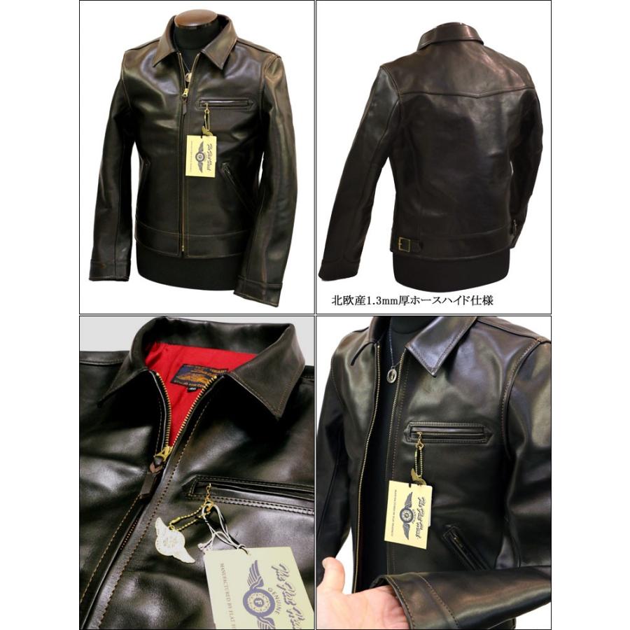 The Flat Head（フラッドヘッド） ザ・フラットヘッド ホースハイド/馬