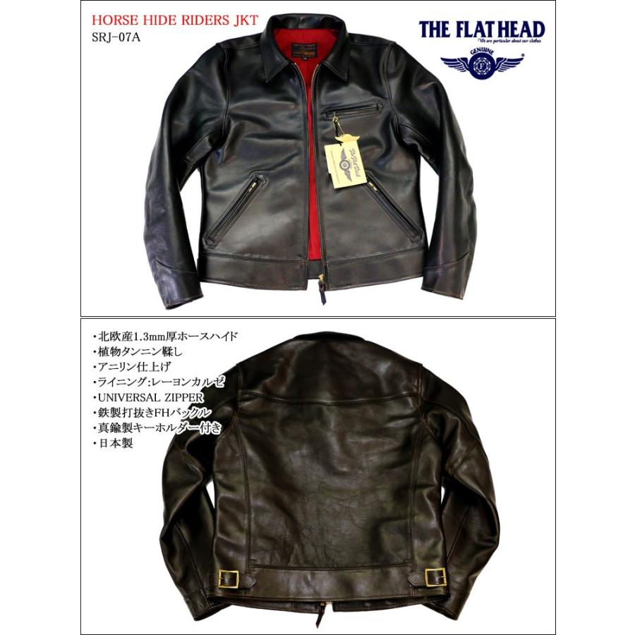 The Flat Head（フラッドヘッド） ザ・フラットヘッド ホースハイド/馬