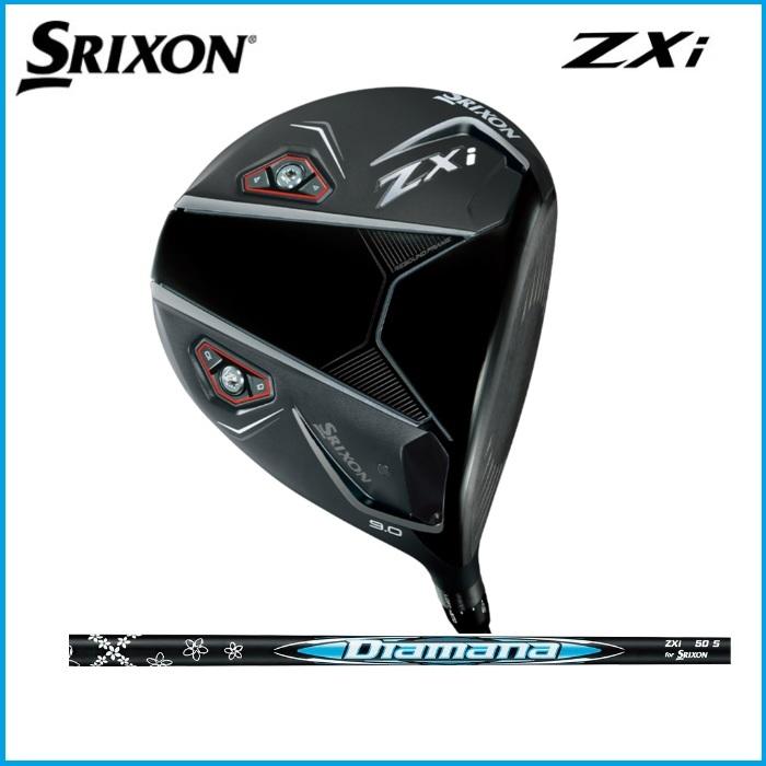 スリクソン対策品zxi 純正ディアマナシャフトフレックスS セット