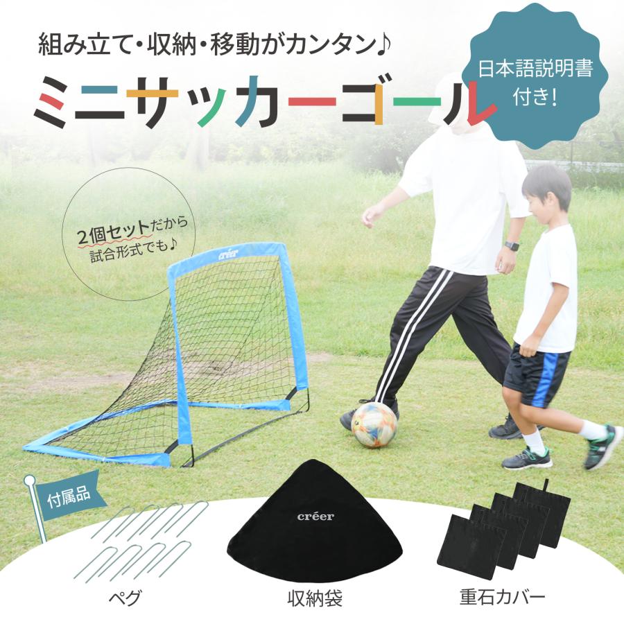 Coca-Cola サッカーボール風プレート 約30センチ Coca-Cola サッカー