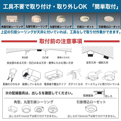 ホタルクス ホタルクス(NEC) HLDC08311SG LEDシーリング 8畳 調光・調