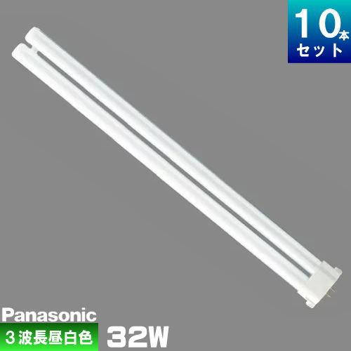 Panasonic（パナソニック） FHP32ENF3 コンパクト蛍光灯 3波長形 昼