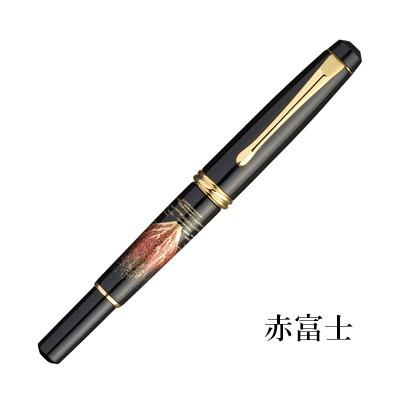 呉竹 万年毛筆ペン くれ竹万年毛筆 夢銀河 蒔絵物語 全4柄 : 書道用品