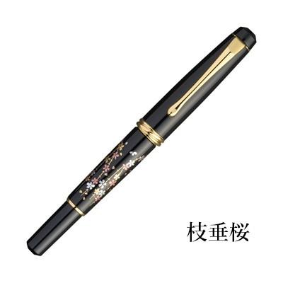 呉竹 万年毛筆ペン くれ竹万年毛筆 夢銀河 蒔絵物語 全4柄 : 書道用品