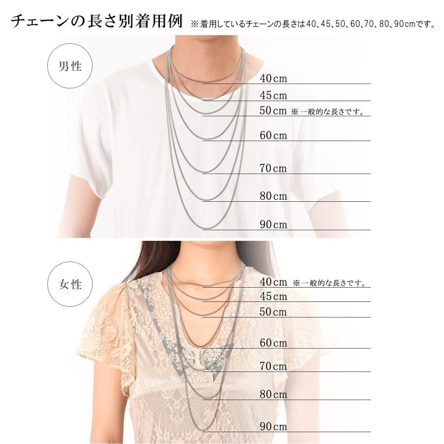 クロミカ k18アンクレット ペタルチェーン 1.4㎜幅 つけっぱなし