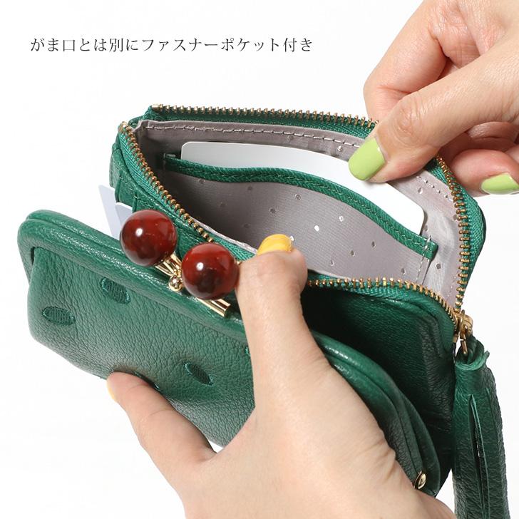 perche（ペルケ） 財布 二つ折り がま口 ドット アクリル玉 レディース