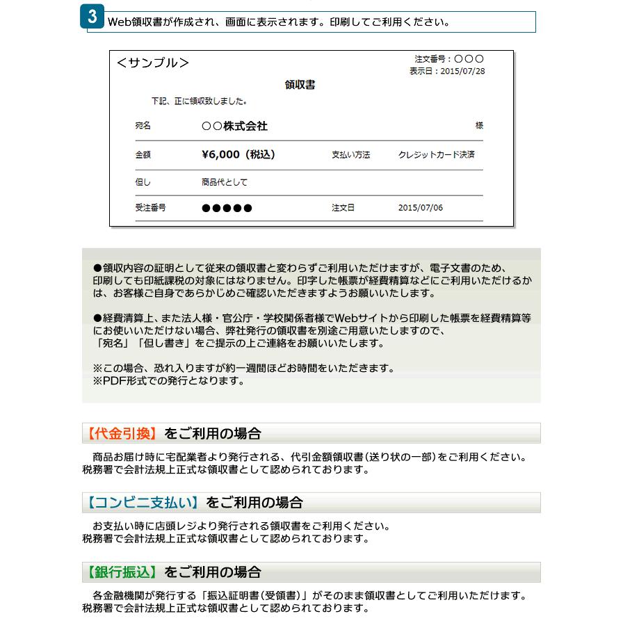 沖データ OKI 純正品 ID-C4SP(IDC4SP) イメージドラムユニット(4色一