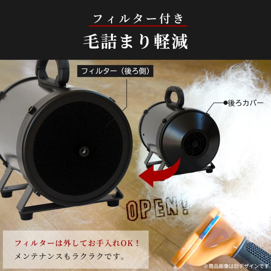 犬 ドライヤー ペットドライヤー≪メガブローZ≫メガブローを超える