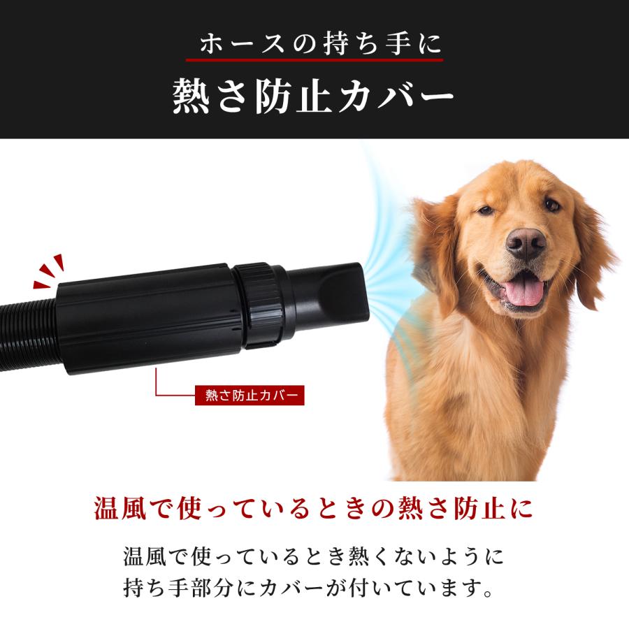 犬 ドライヤー ペットドライヤー≪メガブローZ≫メガブローを超える
