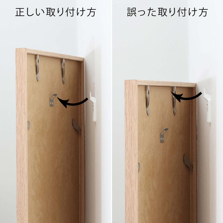 木製ポスターフレーム 70×100cm ブラック 枠の幅が細いタイプ 送料無料