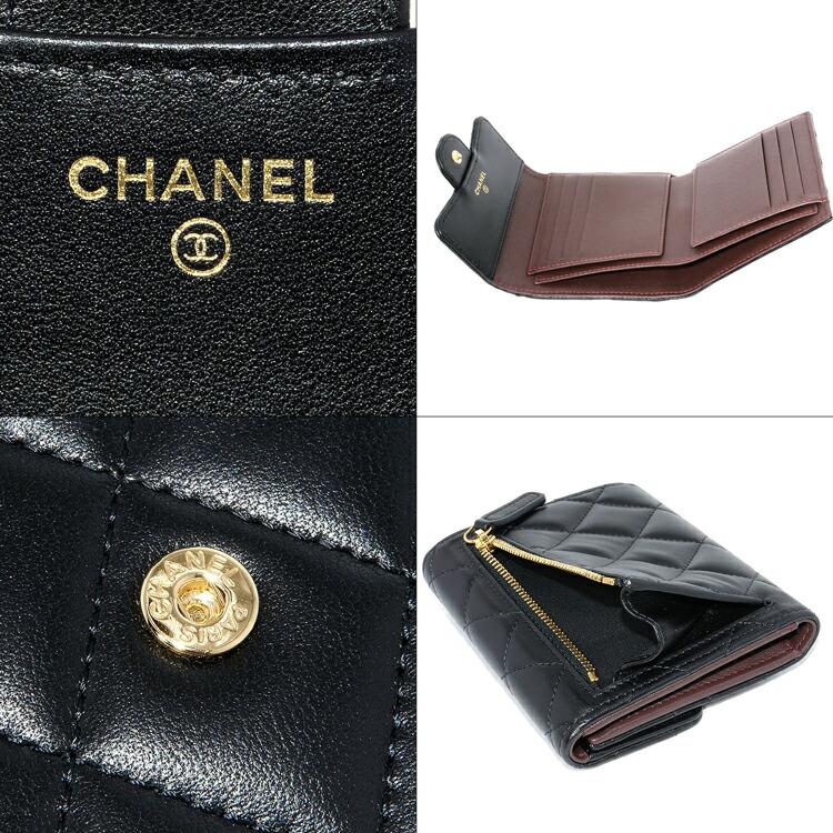 CHANEL（シャネル） マトラッセ ラムスキン 3つ折り財布 ミニ財布 小銭