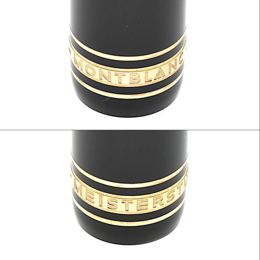 MONTBLANC（モンブラン） マイスターシュテュック 4810 ペン先 14K/585