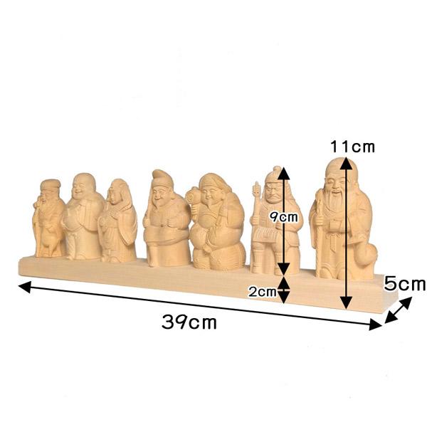 木彫り 七福神セット (小) 桧製 7柱セット 縁起物 置物 : 仏像と縁起物