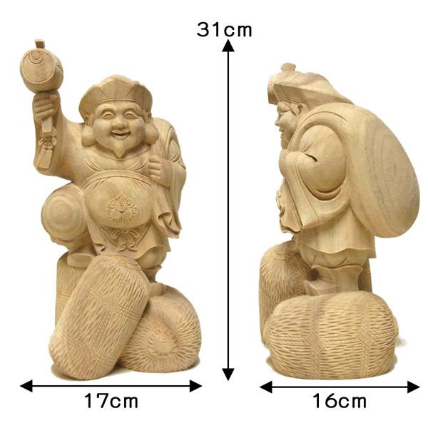 木彫り 大黒天 高さ31cm 楠製 置物 : 仏像と縁起物の専門店 龍祥本舗