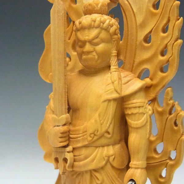 不動明王 立像 高さ16cm 柘植製 木彫り 仏像 : 仏像と縁起物の専門店