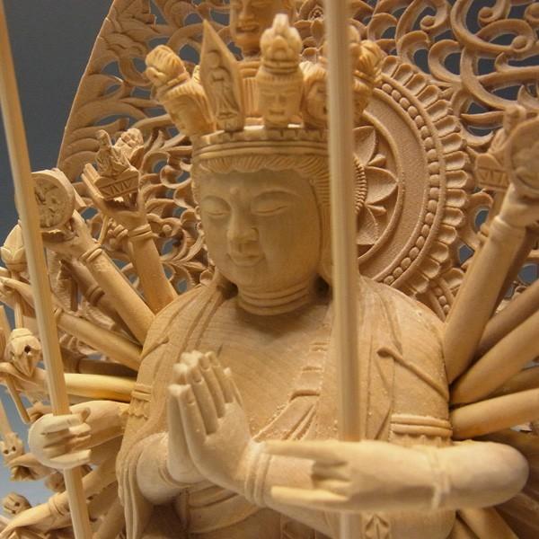千手観音菩薩 立像 高さ32cm 柘植製 木彫り 仏像 : 仏像と縁起物の専門