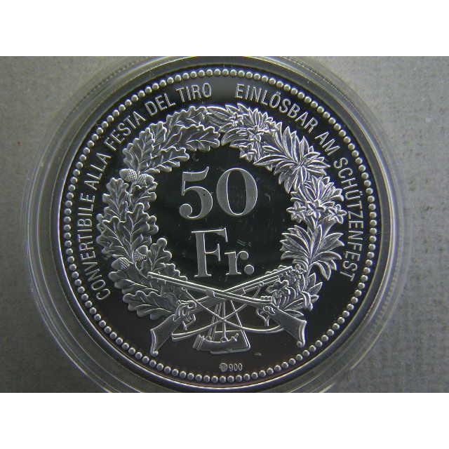 S/スイス・Shooting Festival（現代射撃祭）50F銀貨2016年Proof : 緑地