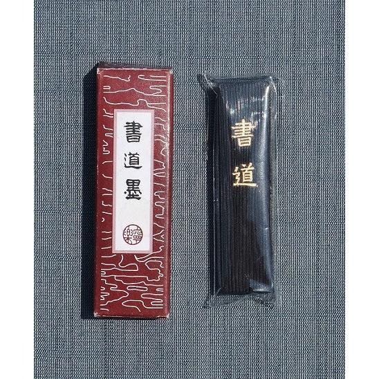 墨 書道用 固形墨 呉竹 すみ : 書道用品 緑風店 - 通販 - Yahoo