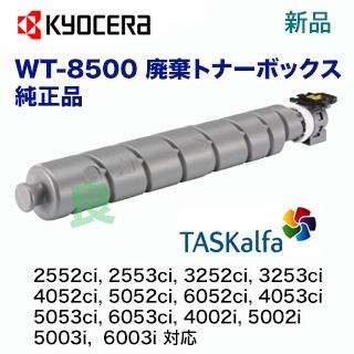 完動品 極美品】KYOCERA T ZOOM 純正ケース付き 返金保証あり 完