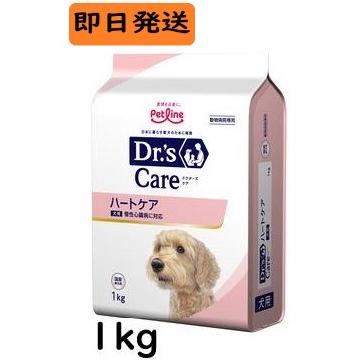 ペットライン ドクターズケア 犬 ハートケア 1kg 1キログラム