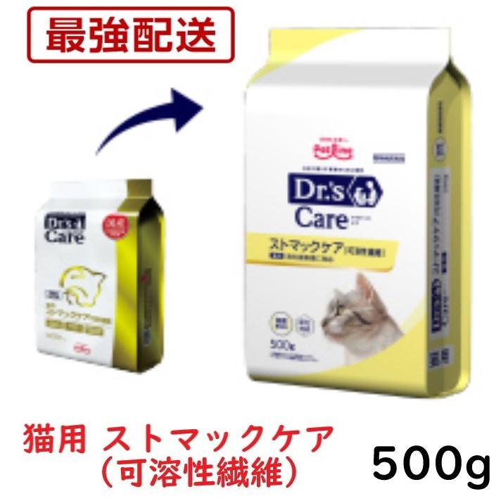 ペットライン ドクターズケア 猫 ストマックケア 可溶性繊維 500g