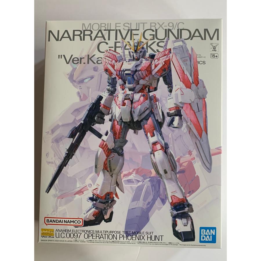 MG 1/100 ナラティブガンダム C装備 Ver.Ka : ST SHOP - 通販 - Yahoo