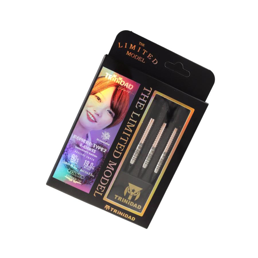 バレル【トリニダード】ロメロ タイプ2 岩田夏海モデル 2025