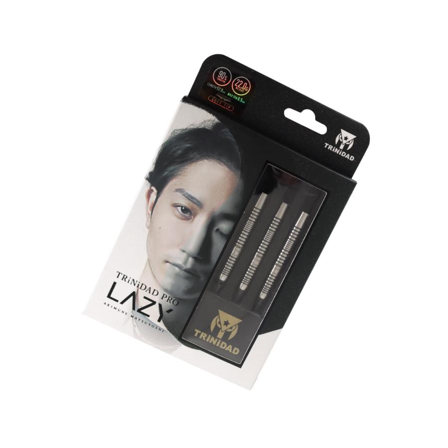 バレル【トリニダード】レイジー 松吉輝宗モデル エスダーツ限定モデル