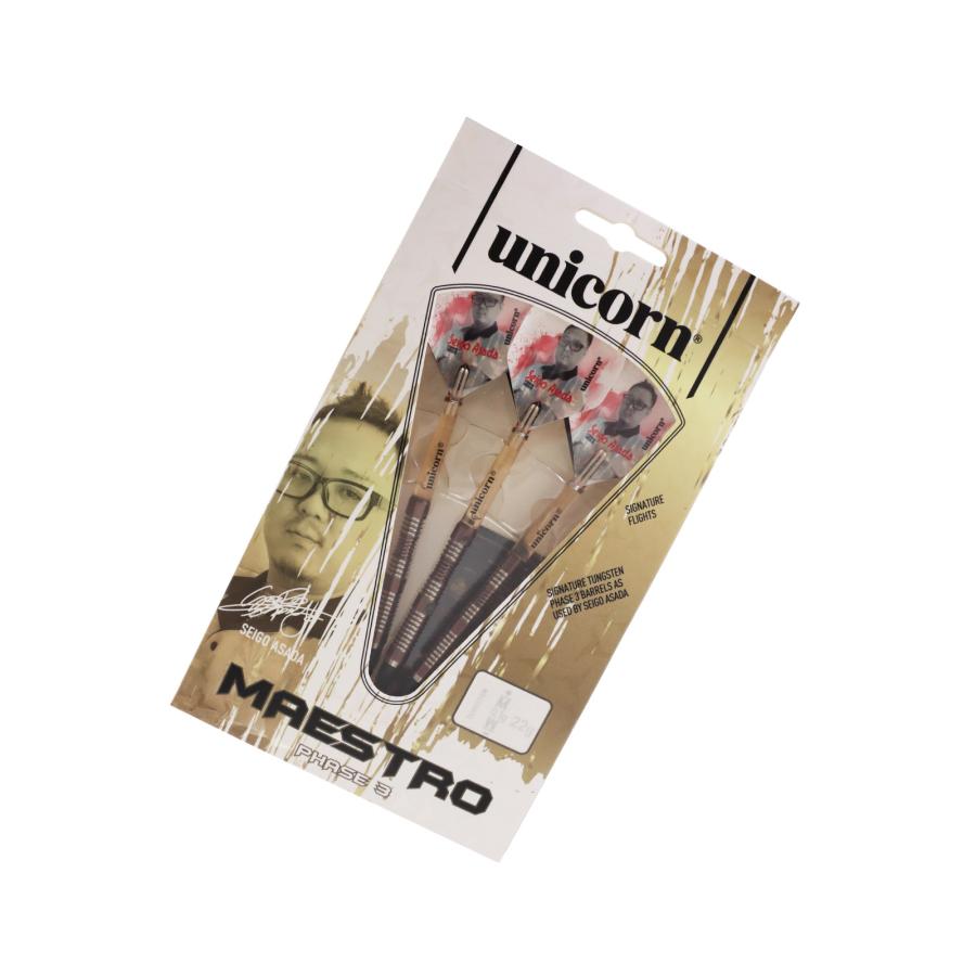 バレル【ユニコーン】マエストロ 90% 浅田斉吾モデル フェーズ3 ロッソ