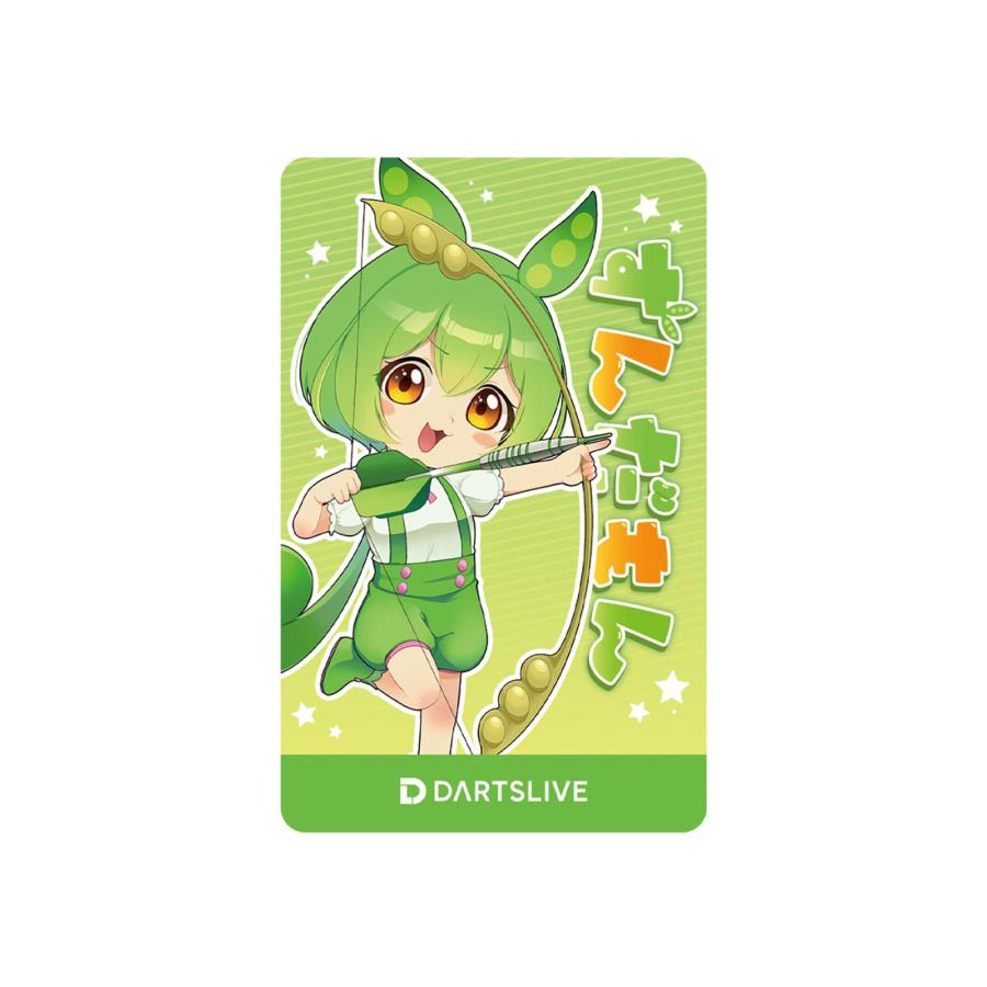 ダーツライブカード ずんだもん鏡餅ver ずんだもん ダーツライブカード
