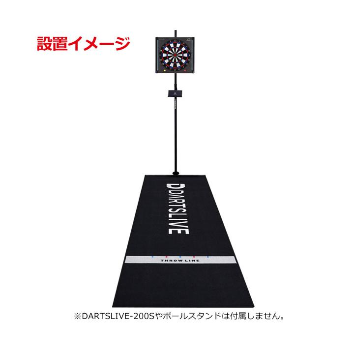 ダーツマット【ダーツライブ】ダーツライブ ホーム スローマット