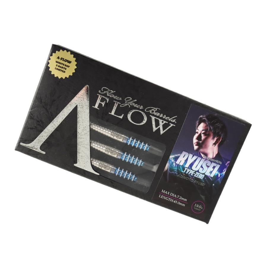 バレル【ダイナスティー】エーフロー ブラックライン CTタイプ