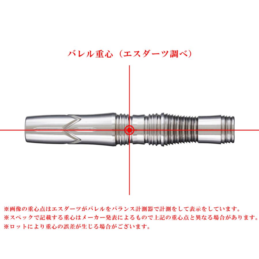 バレル【エスフォー】ニライカナイ3 グラビティ 真打<鏡面仕上げ