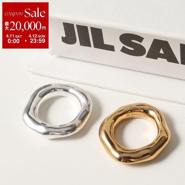 JIL SANDER（ジルサンダー） リング NEW LIGHTNESS RING 1 ニュー