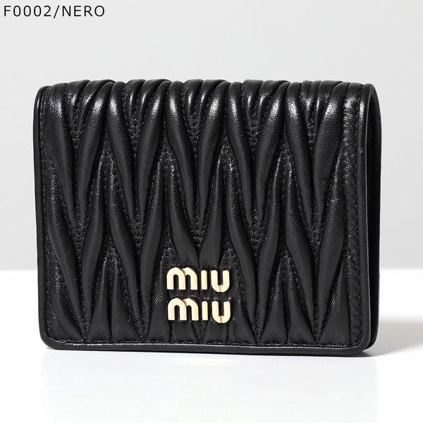 miu miu（ミュウミュウ） 二つ折り財布 5MV204 2FPP AFPP レディース