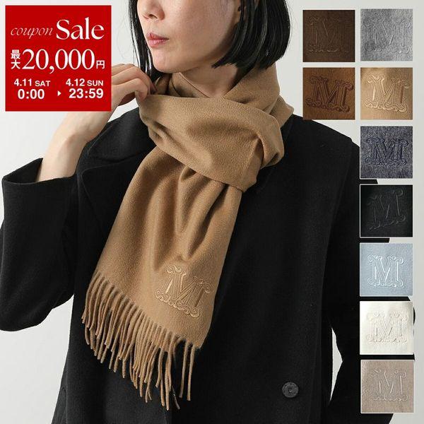 Max Mara（マックスマーラ） マフラー WSDALIA ダリア レディース