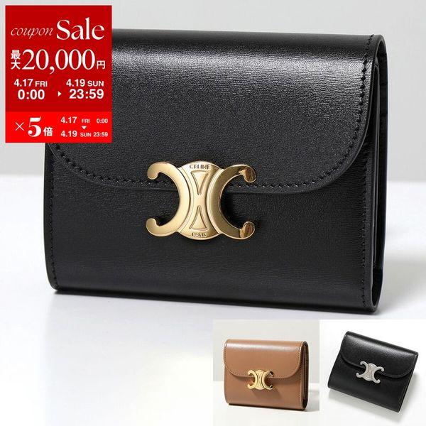 CELINE（セリーヌ） 二つ折り財布 Small Flap Wallet 10D783DPV