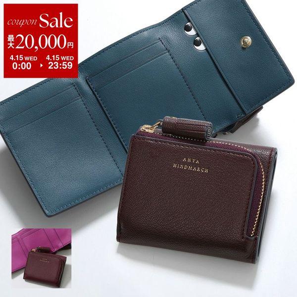 ANYA HINDMARCH（アニヤ・ハインドマーチ） 三つ折り財布 Mini Trifold