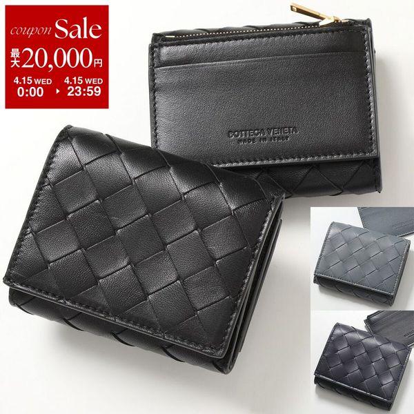 BOTTEGA VENETA（ボッテガ・ヴェネタ） 三つ折り財布 719424 VCPP2