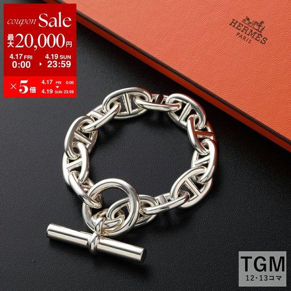 HERMES（エルメス） ブレスレット シェーヌダンクル TGM HERMES Chaine