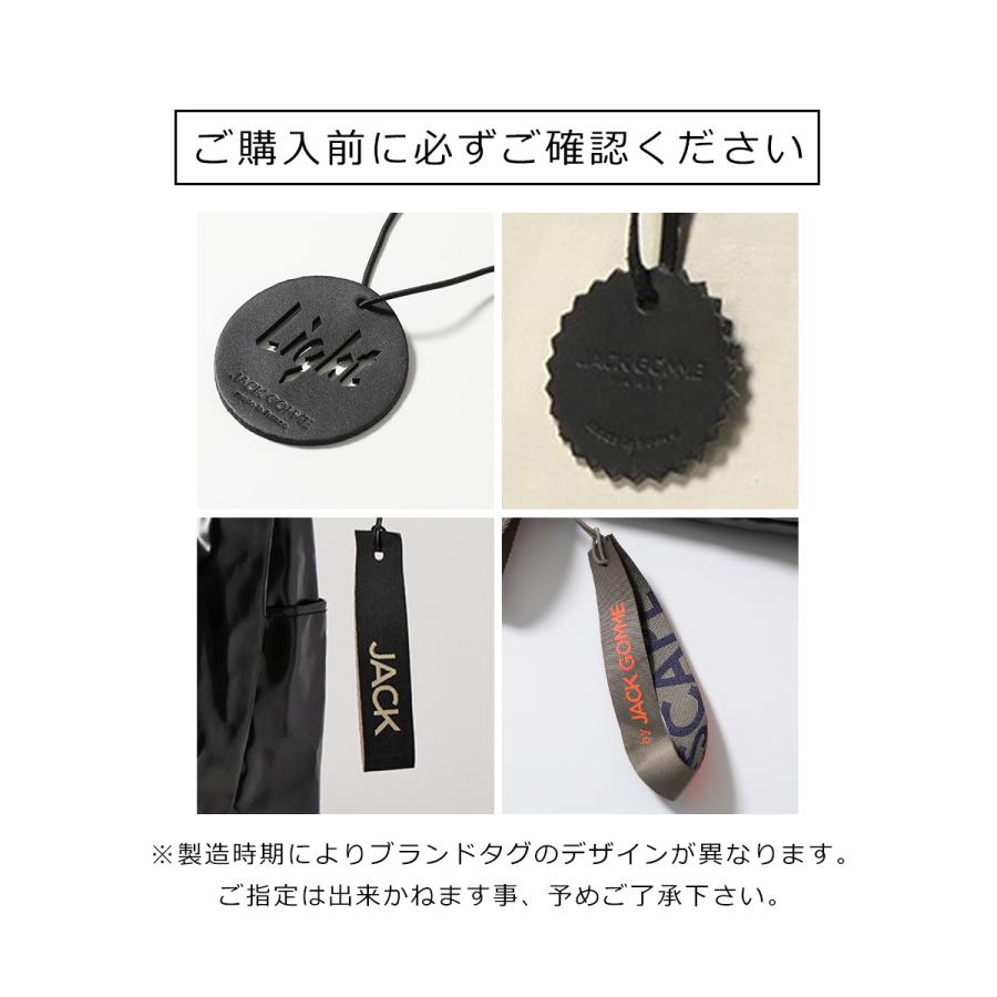 jack gomme（ジャックゴム） ボストンバッグ 0933 WALK レディース