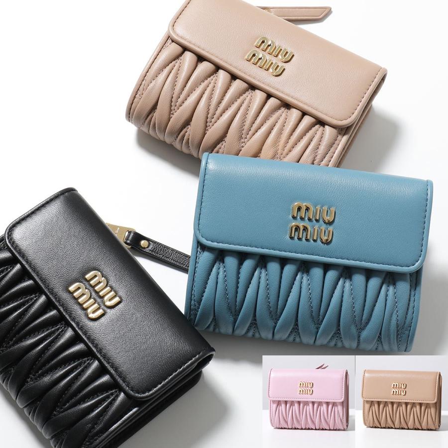 miu miu（ミュウミュウ） 二つ折り財布 MATELASSE マテラッセ 5ML002