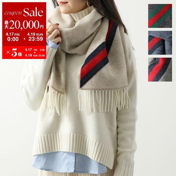 GUCCI（グッチ） マフラー 570603 3G200 3GB18 レディース GGロゴ