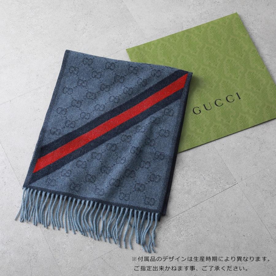 GUCCI（グッチ） マフラー 570603 3G200 3GB18 レディース GGロゴ