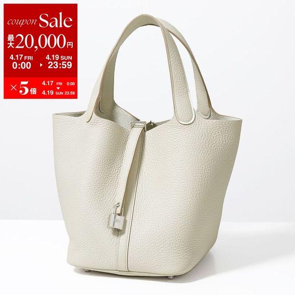 HERMES（エルメス） ピコタン Picotin Lock MM 22 ピコタンロック