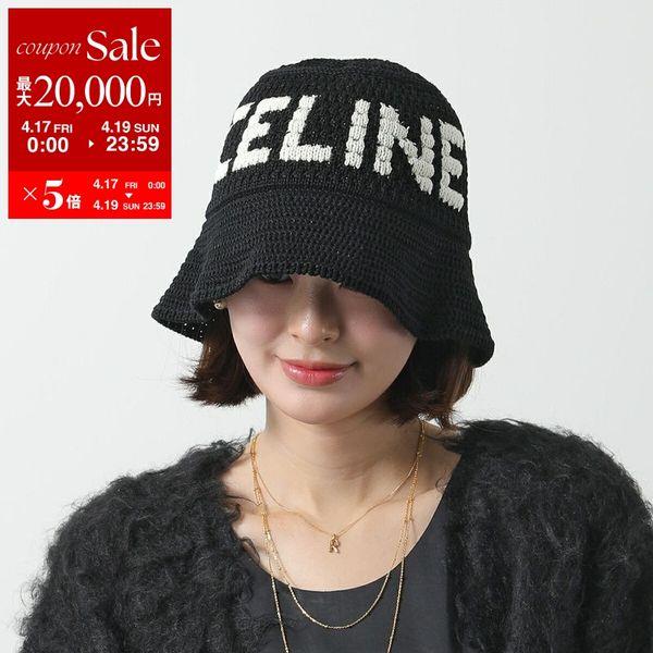 CELINE（セリーヌ） バケットハット 2AE5S817X.38EC レディース