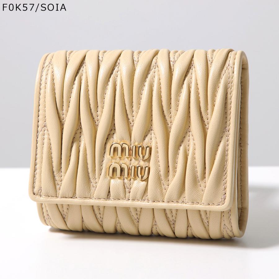 miu miu（ミュウミュウ） 三つ折り財布 MATELASSE マテラッセ 5MH033